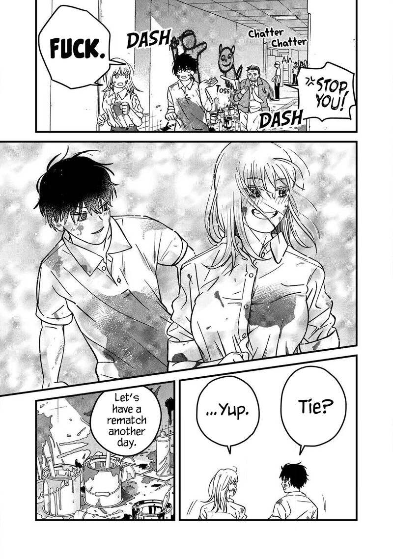 Otona Ni Narenai Bokura Wa 9 16