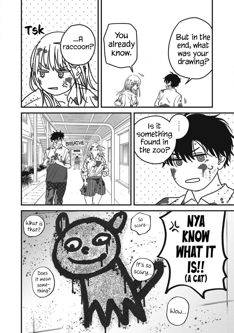 Otona Ni Narenai Bokura Wa 9 17