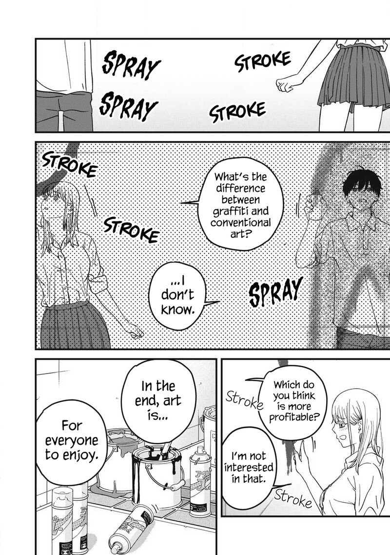 Otona Ni Narenai Bokura Wa 9 9