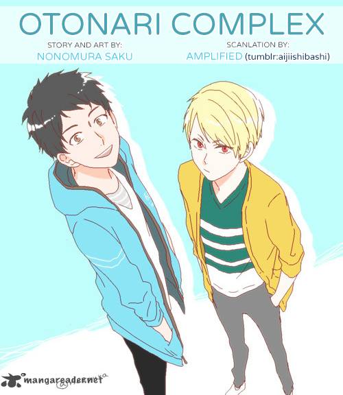 Otonari Complex 25 1