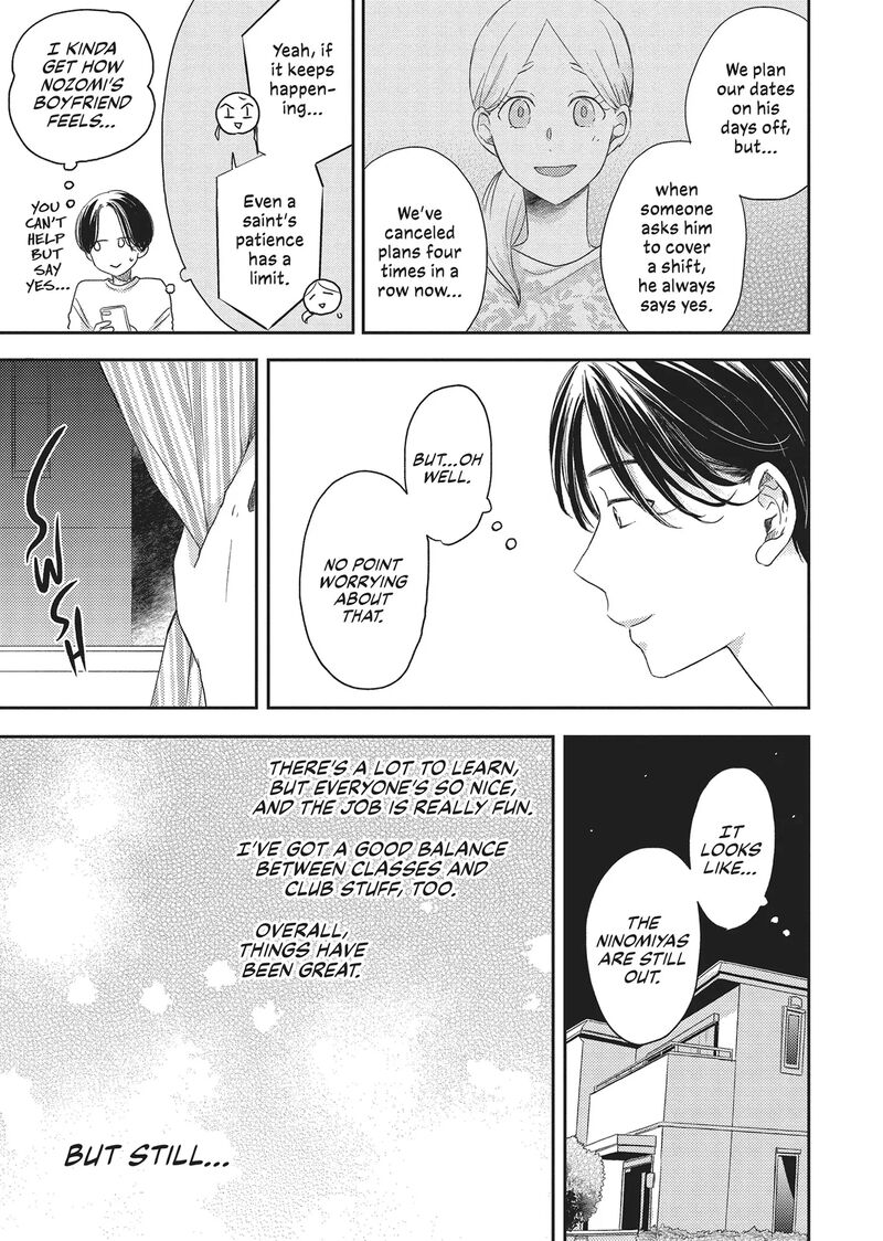 Otonari Complex 41 11