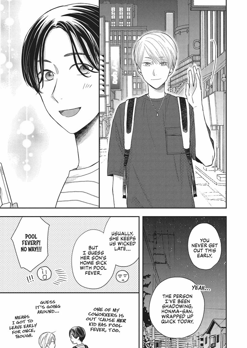 Otonari Complex 41 21