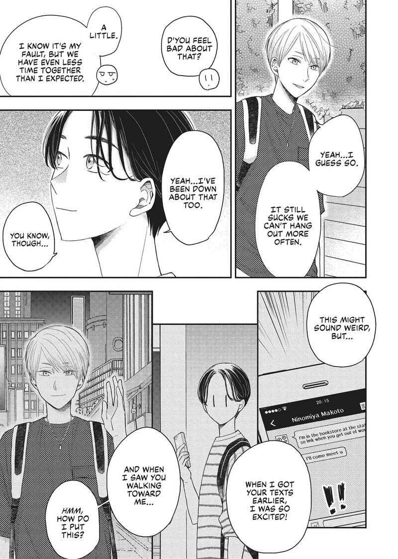 Otonari Complex 41 23