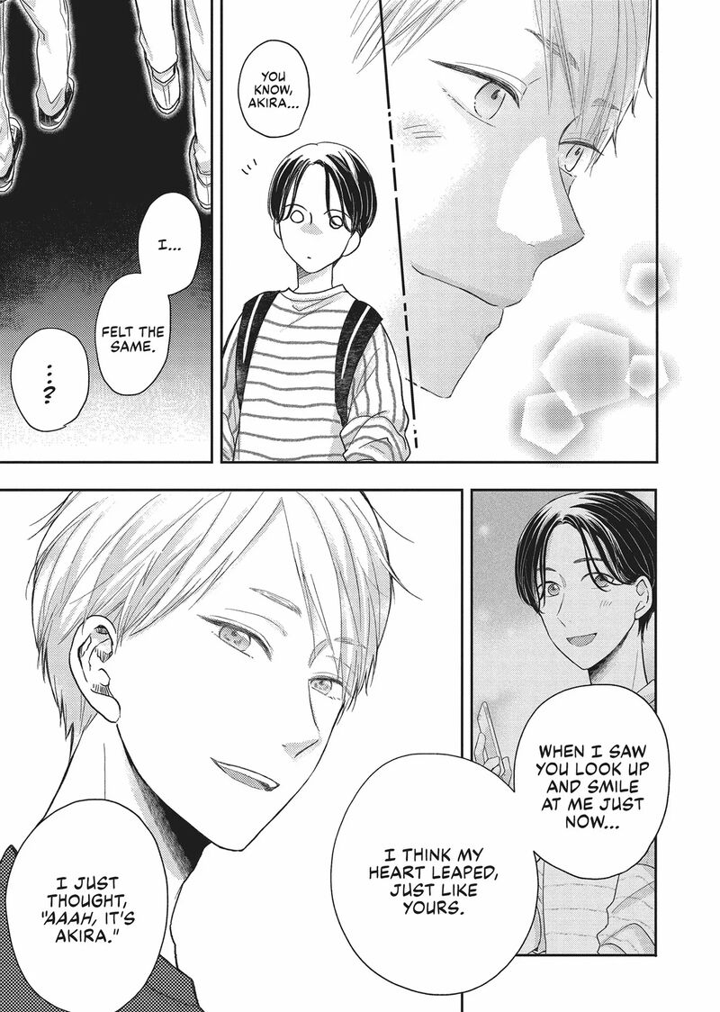 Otonari Complex 41 25