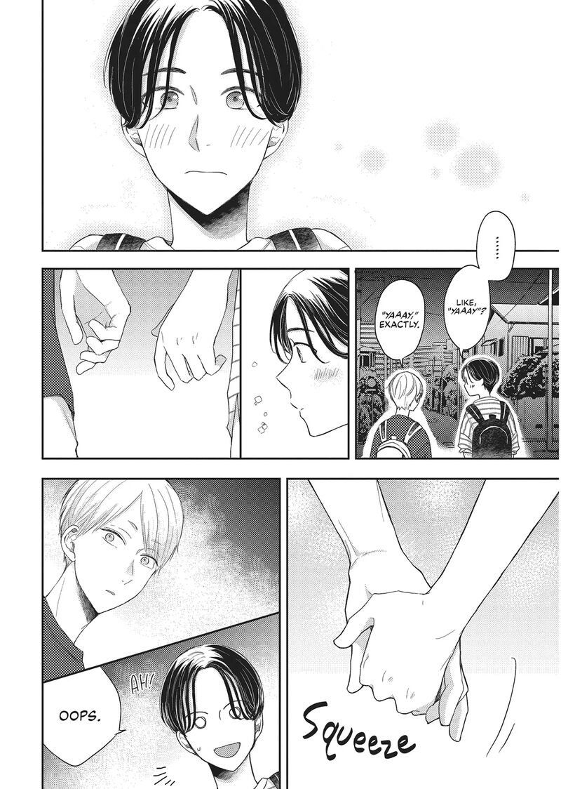 Otonari Complex 41 26