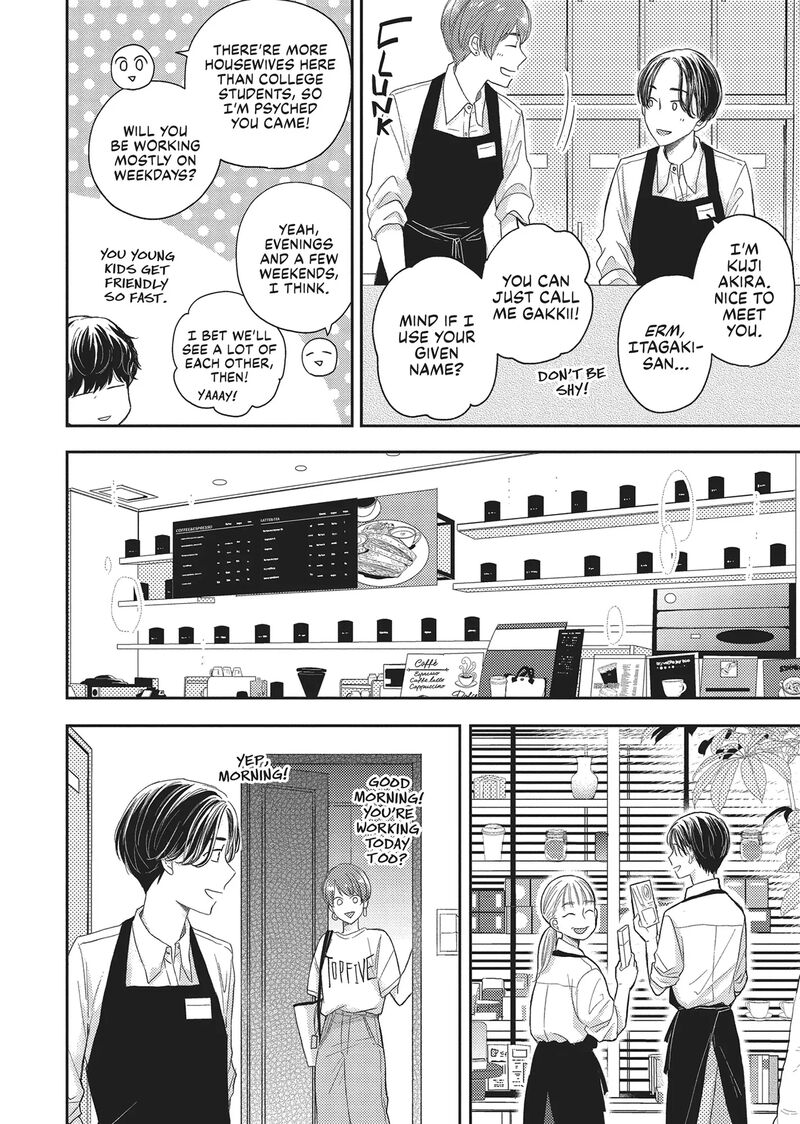 Otonari Complex 41 8