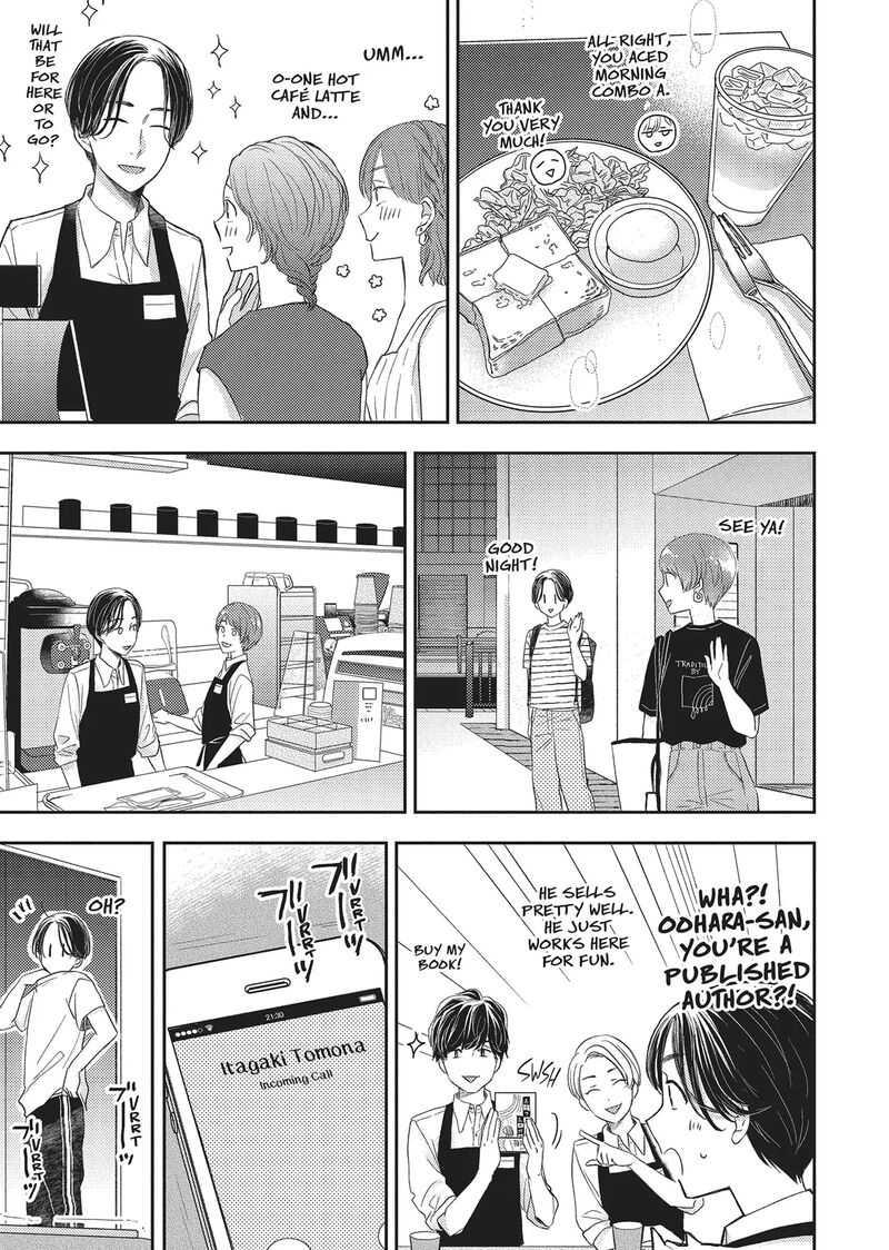 Otonari Complex 41 9