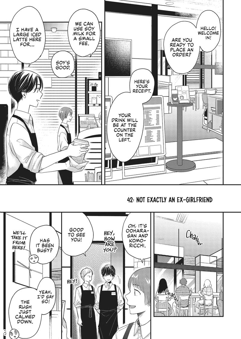 Otonari Complex 42 1