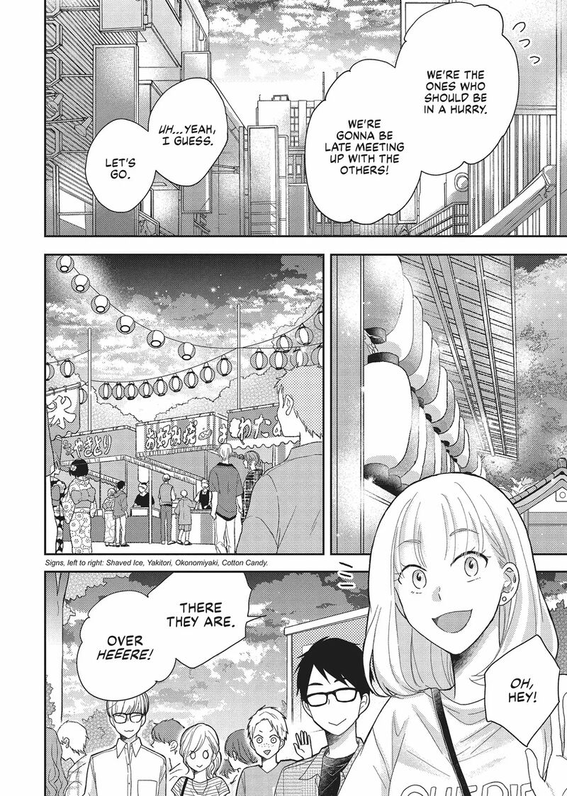 Otonari Complex 42 10