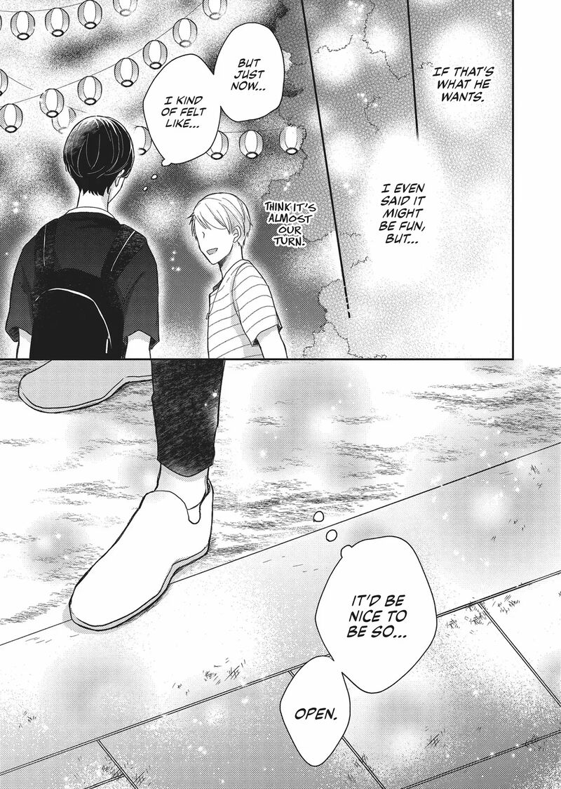 Otonari Complex 42 27