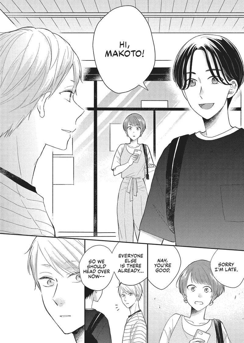 Otonari Complex 42 4