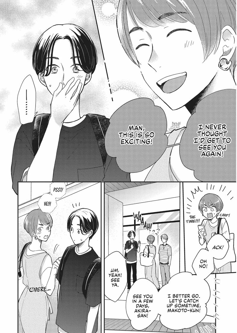 Otonari Complex 42 8