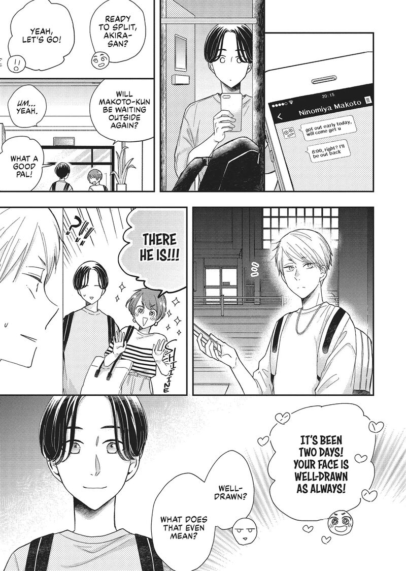 Otonari Complex 43 15