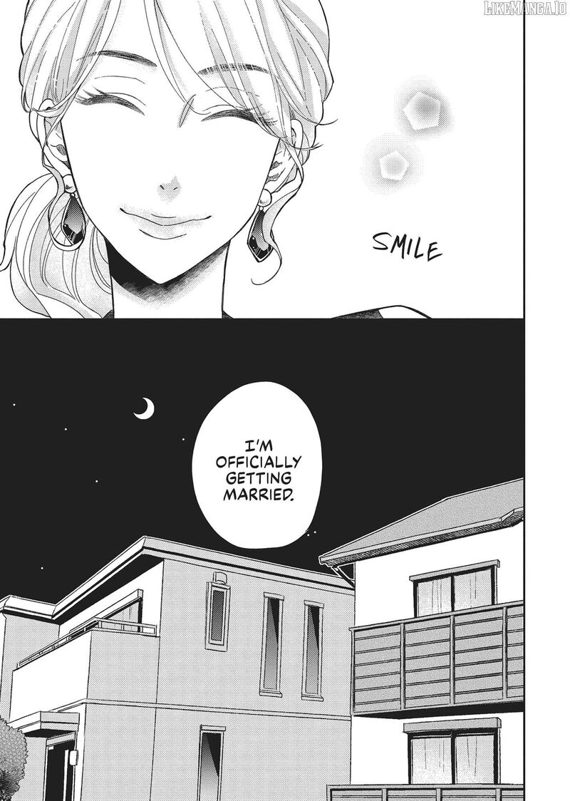 Otonari Complex 43 27