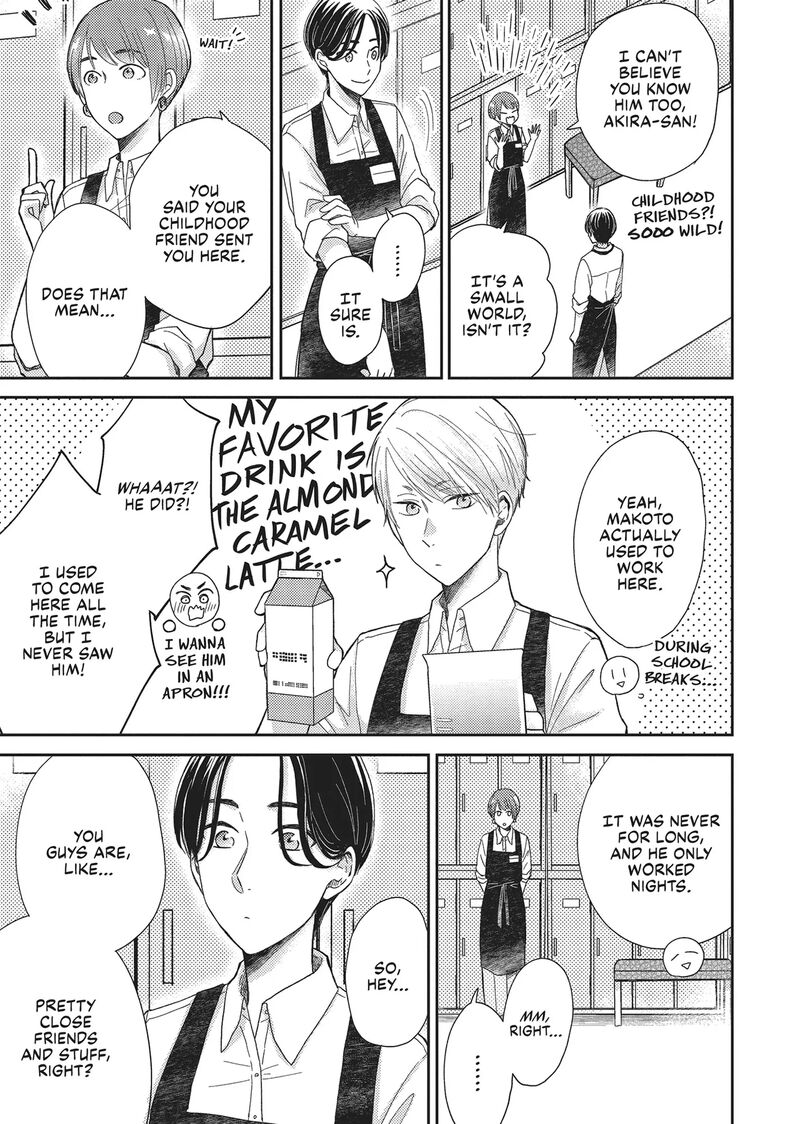 Otonari Complex 43 5