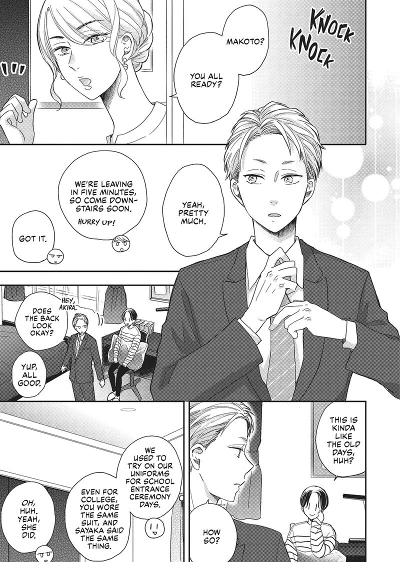 Otonari Complex 44 15