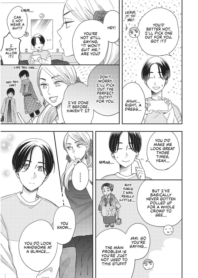 Otonari Complex 44 21