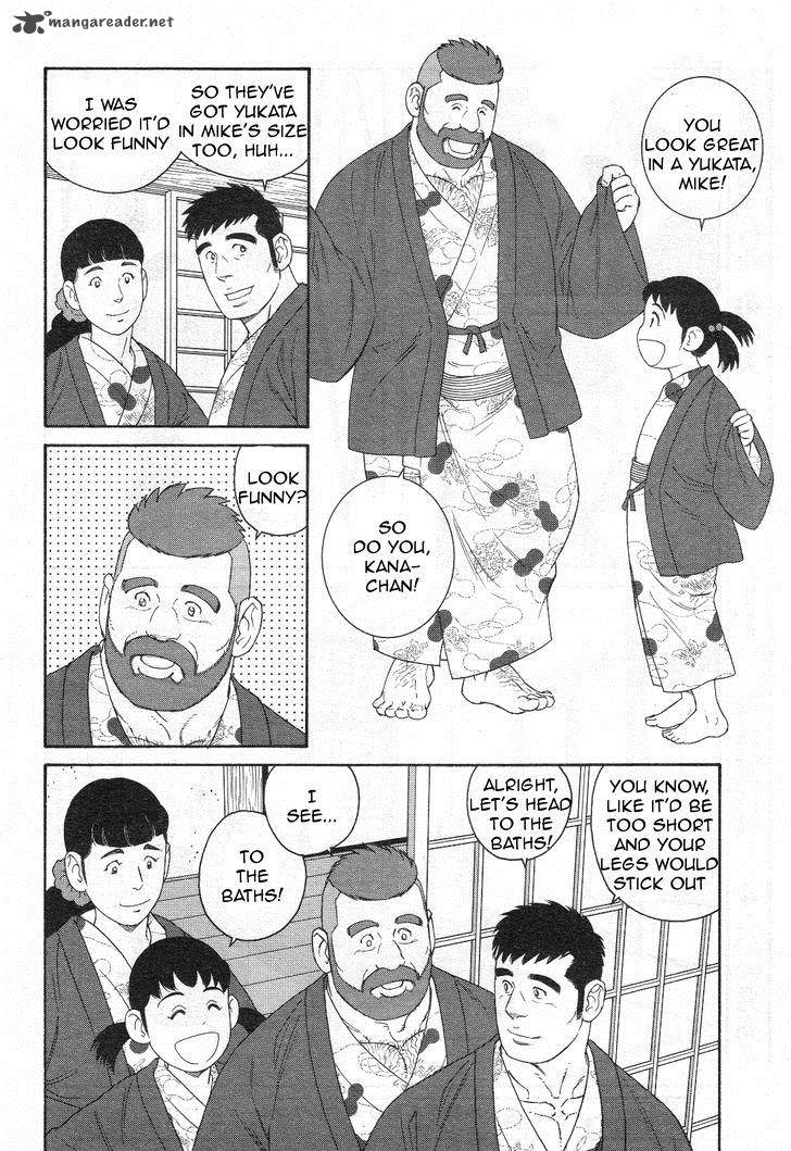 Otouto No Otto 16 9