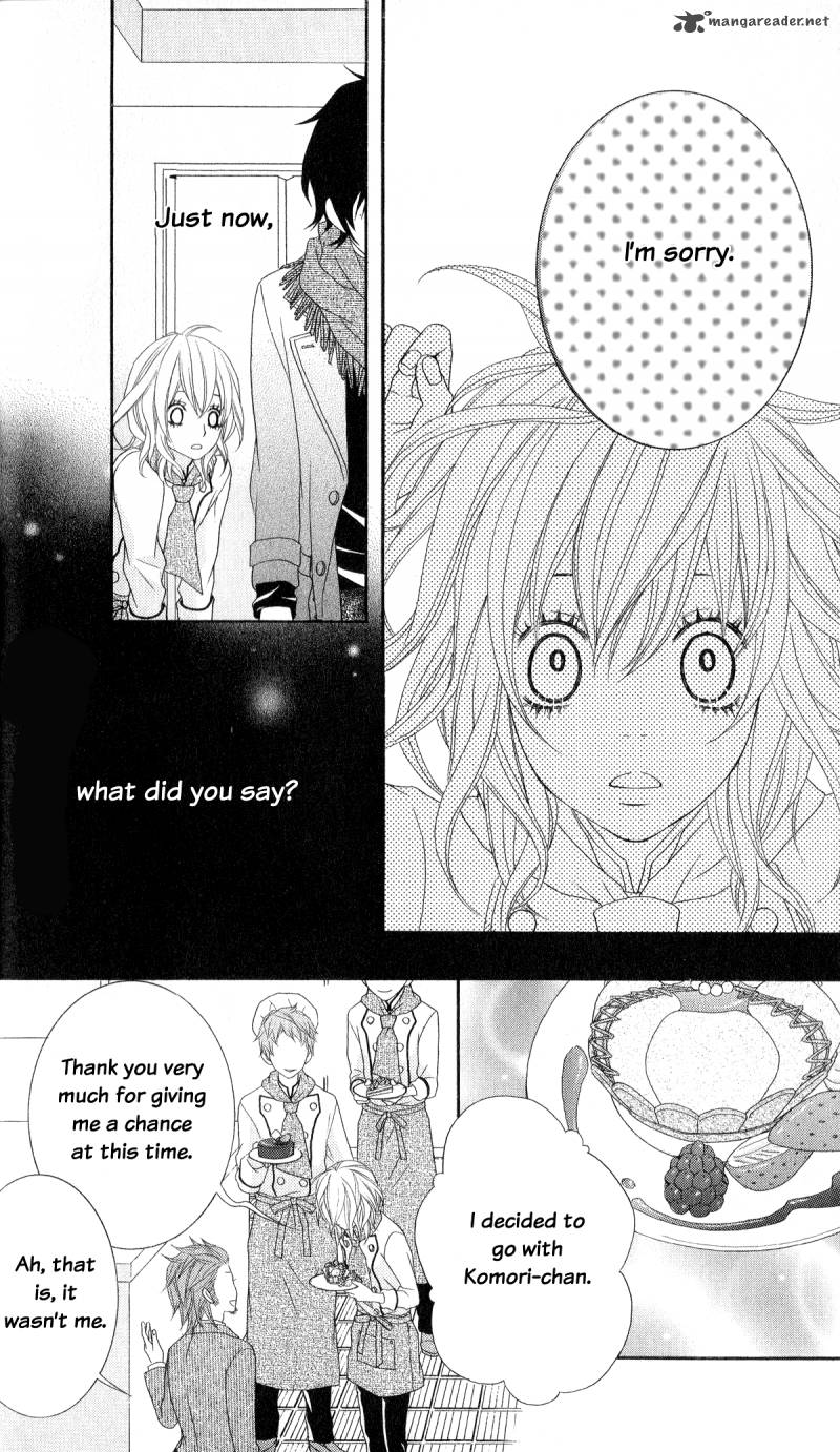 Ou Sama Wa Shitsuji Sama 1 27