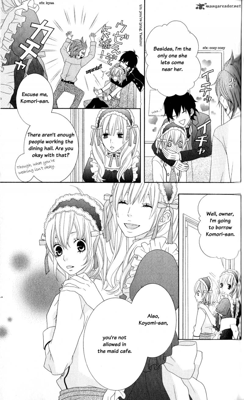Ou Sama Wa Shitsuji Sama 2 12