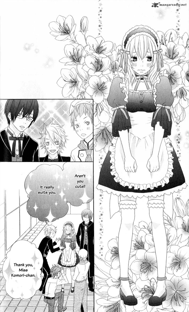 Ou Sama Wa Shitsuji Sama 2 17
