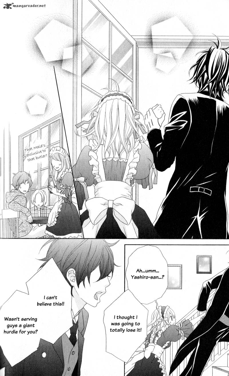 Ou Sama Wa Shitsuji Sama 2 24