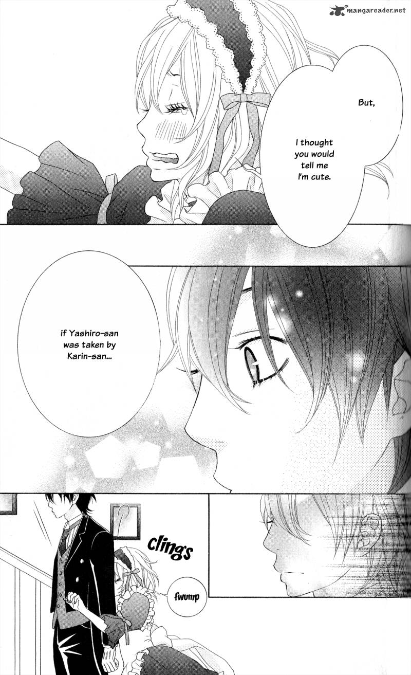 Ou Sama Wa Shitsuji Sama 2 25