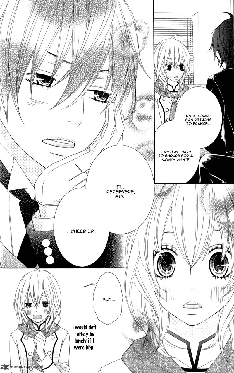 Ou Sama Wa Shitsuji Sama 3 15