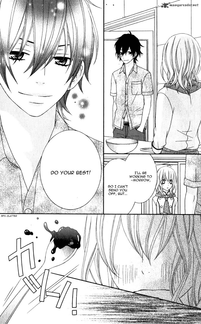 Ou Sama Wa Shitsuji Sama 3 28