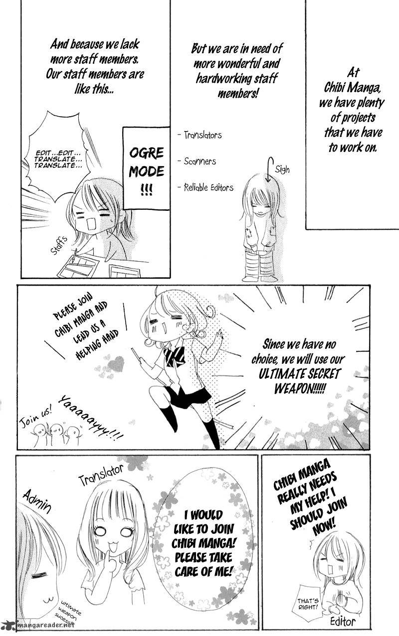 Ou Sama Wa Shitsuji Sama 3 3