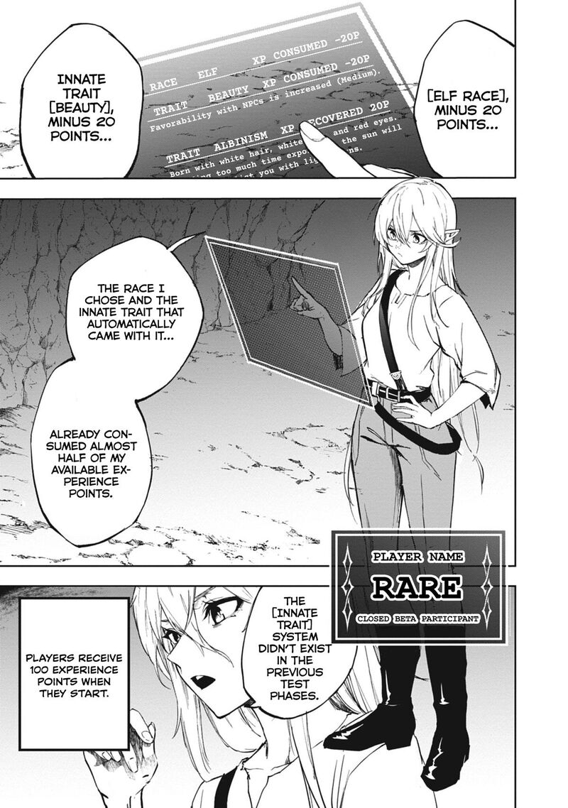 Ougon No Keikenchi 1 11