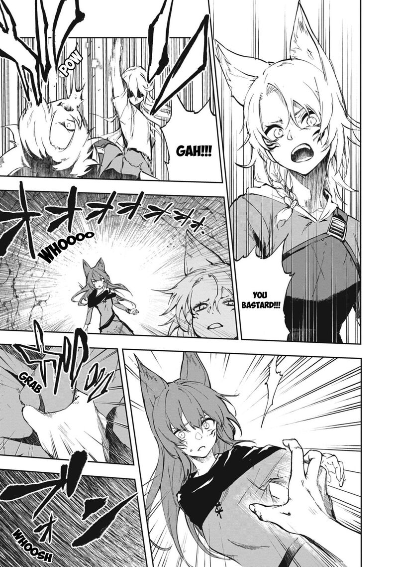 Ougon No Keikenchi 1 19