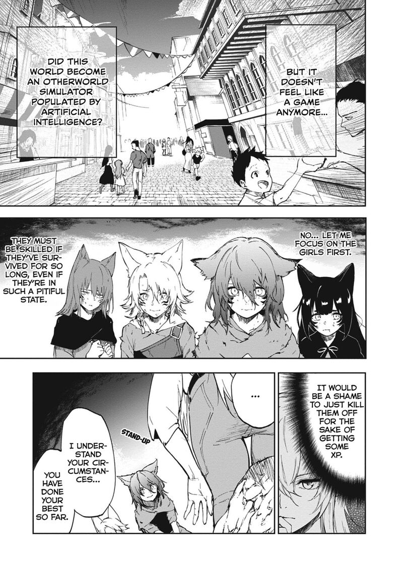 Ougon No Keikenchi 1 27