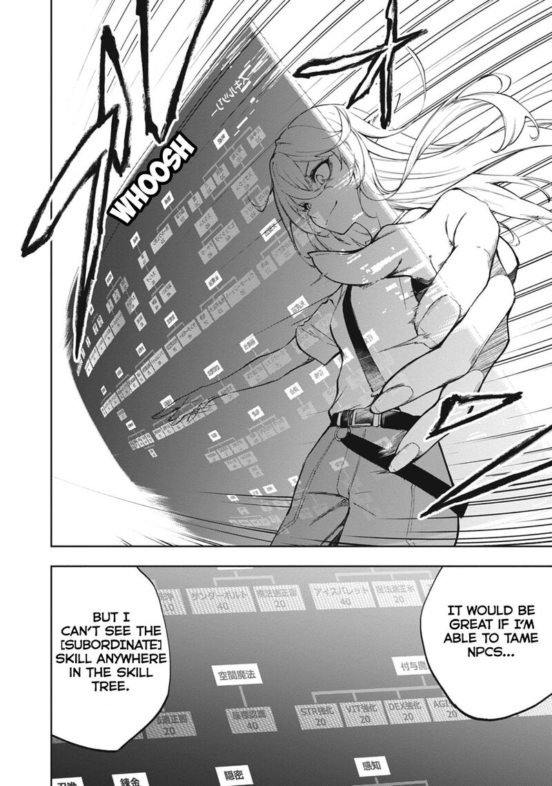 Ougon No Keikenchi 1 36