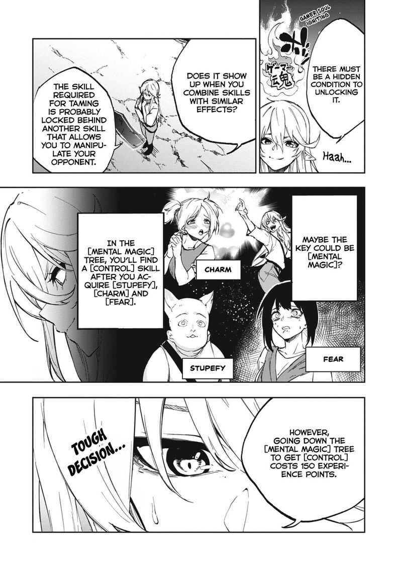 Ougon No Keikenchi 1 37