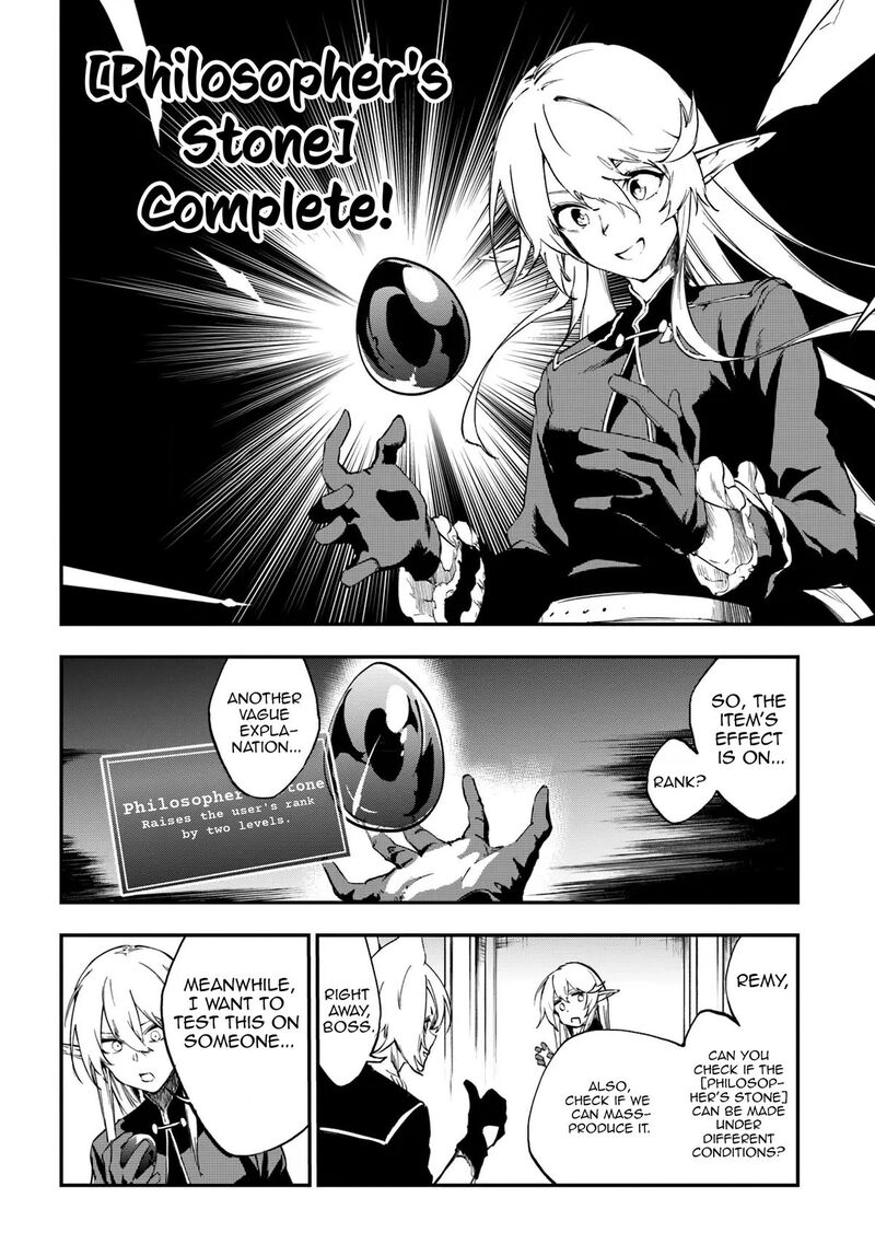 Ougon No Keikenchi 10a 16