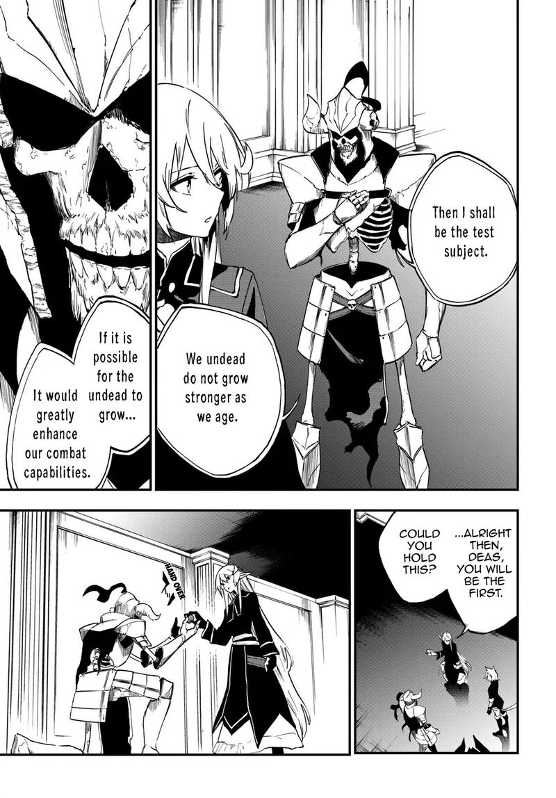 Ougon No Keikenchi 10a 17