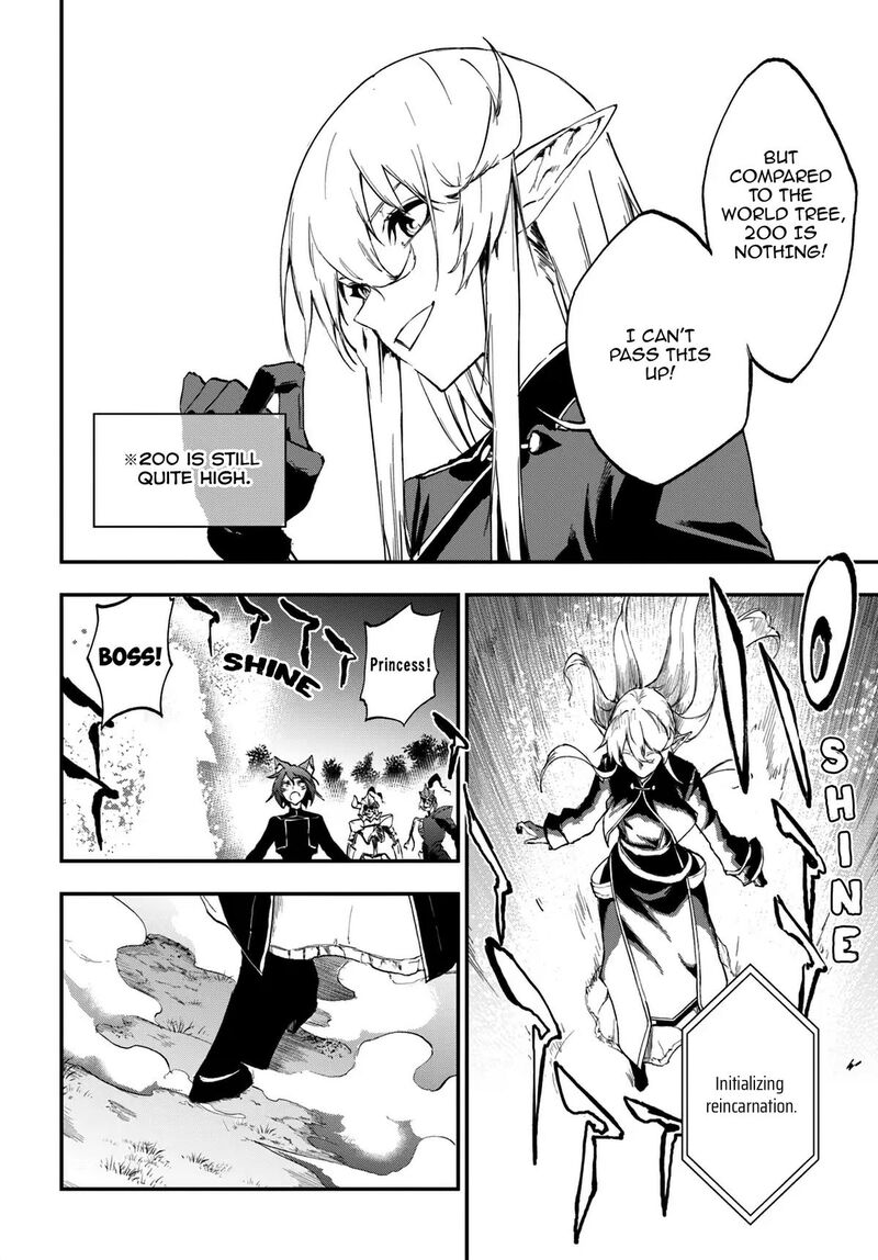 Ougon No Keikenchi 10a 8