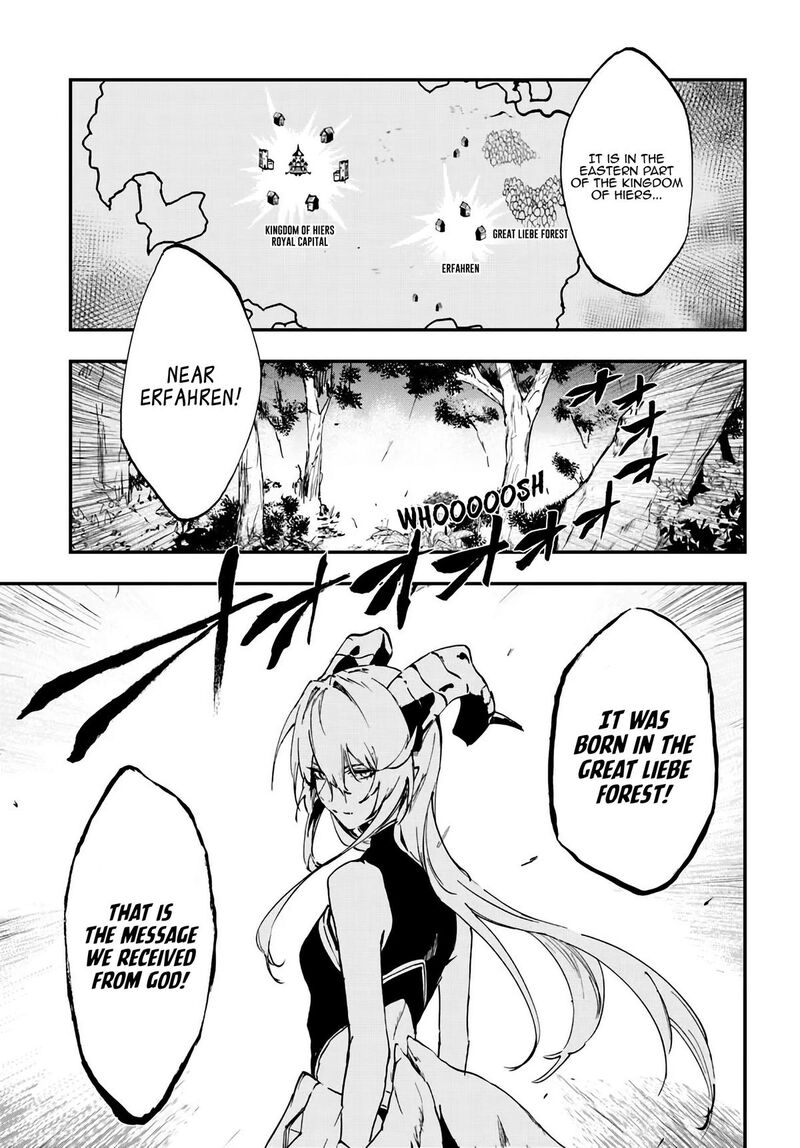 Ougon No Keikenchi 11 3