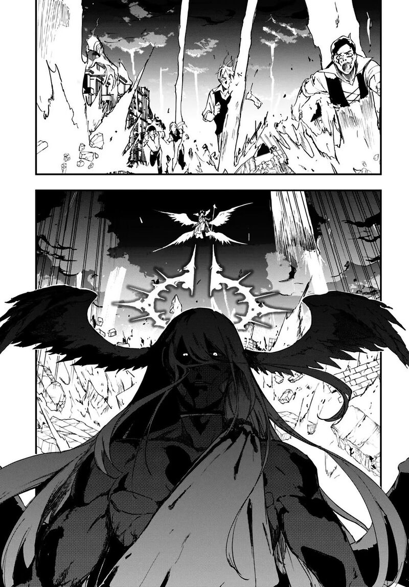 Ougon No Keikenchi 11 5