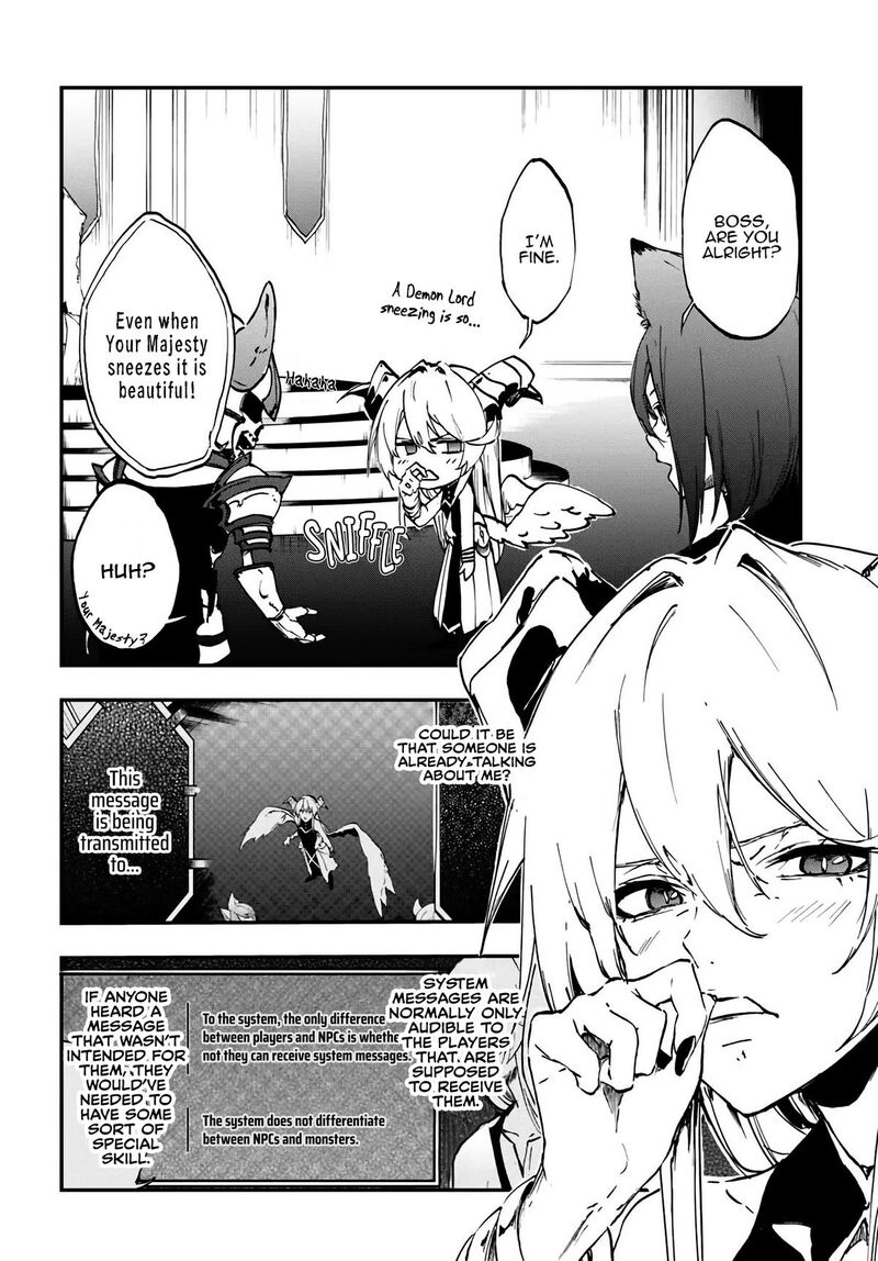 Ougon No Keikenchi 11 9