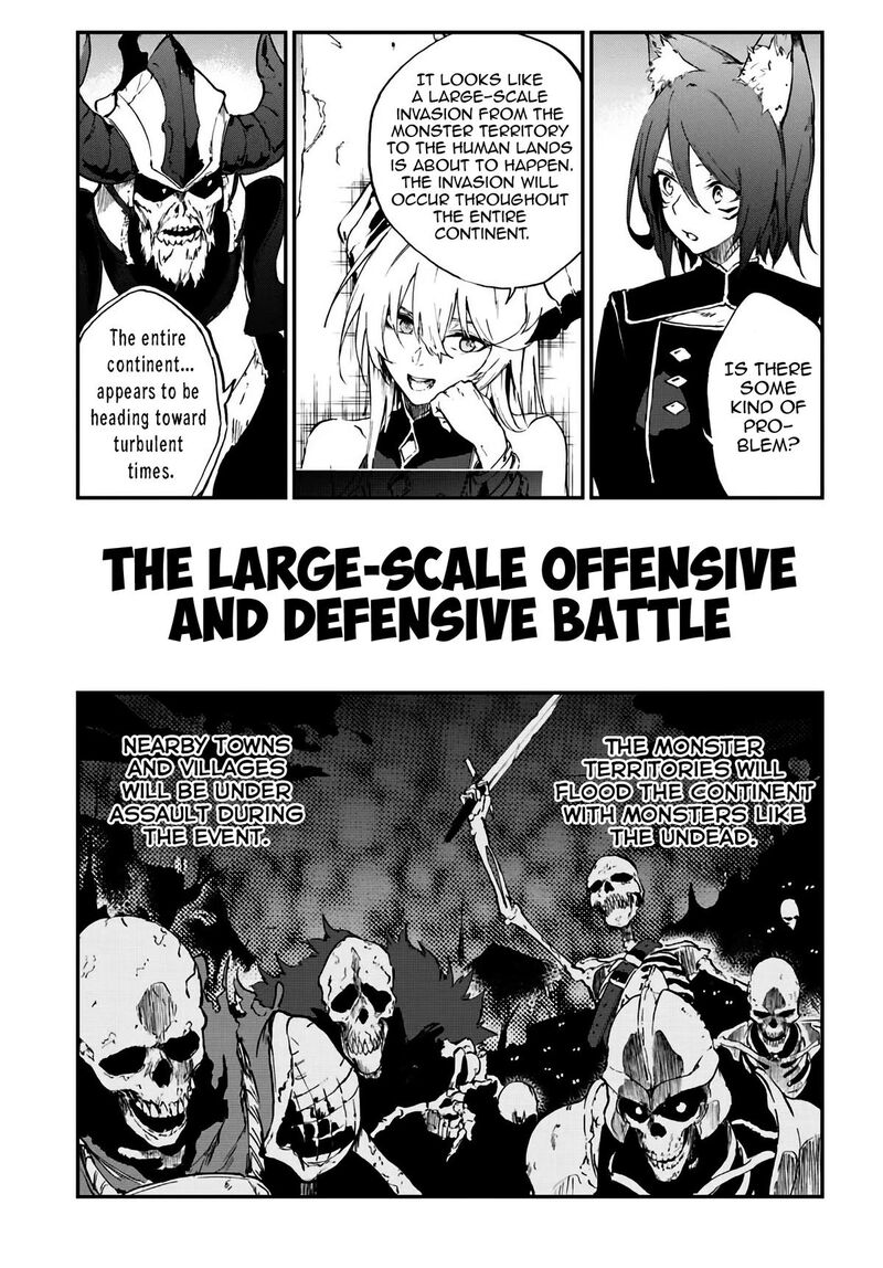 Ougon No Keikenchi 12a 3