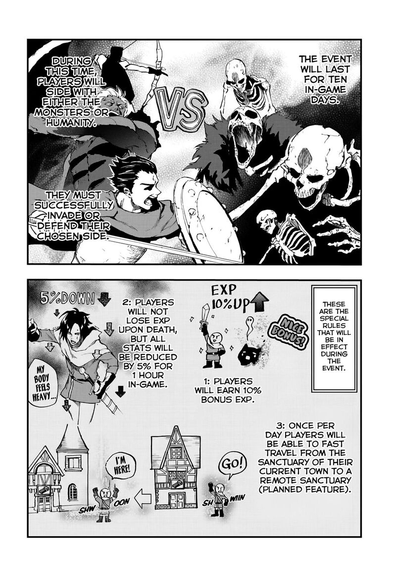 Ougon No Keikenchi 12a 4