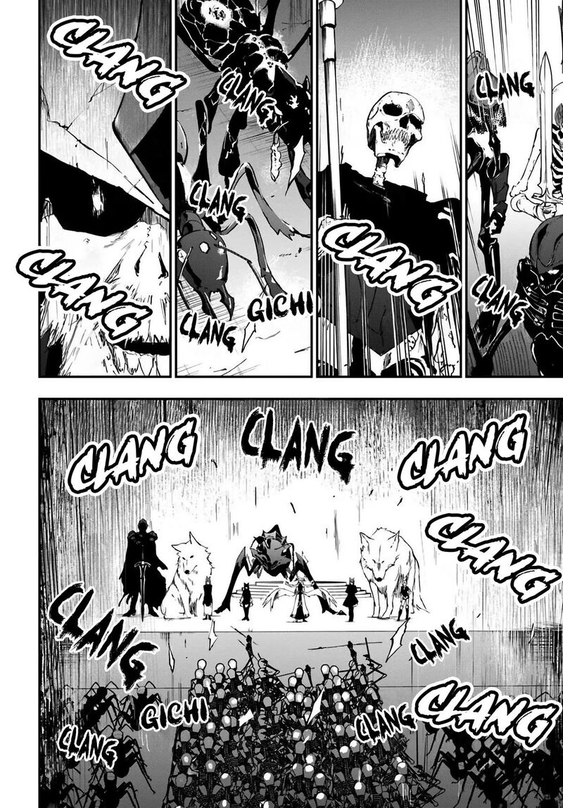 Ougon No Keikenchi 12b 11