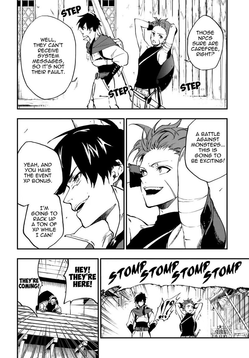 Ougon No Keikenchi 12b 15