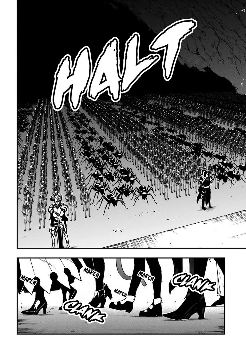 Ougon No Keikenchi 12b 2