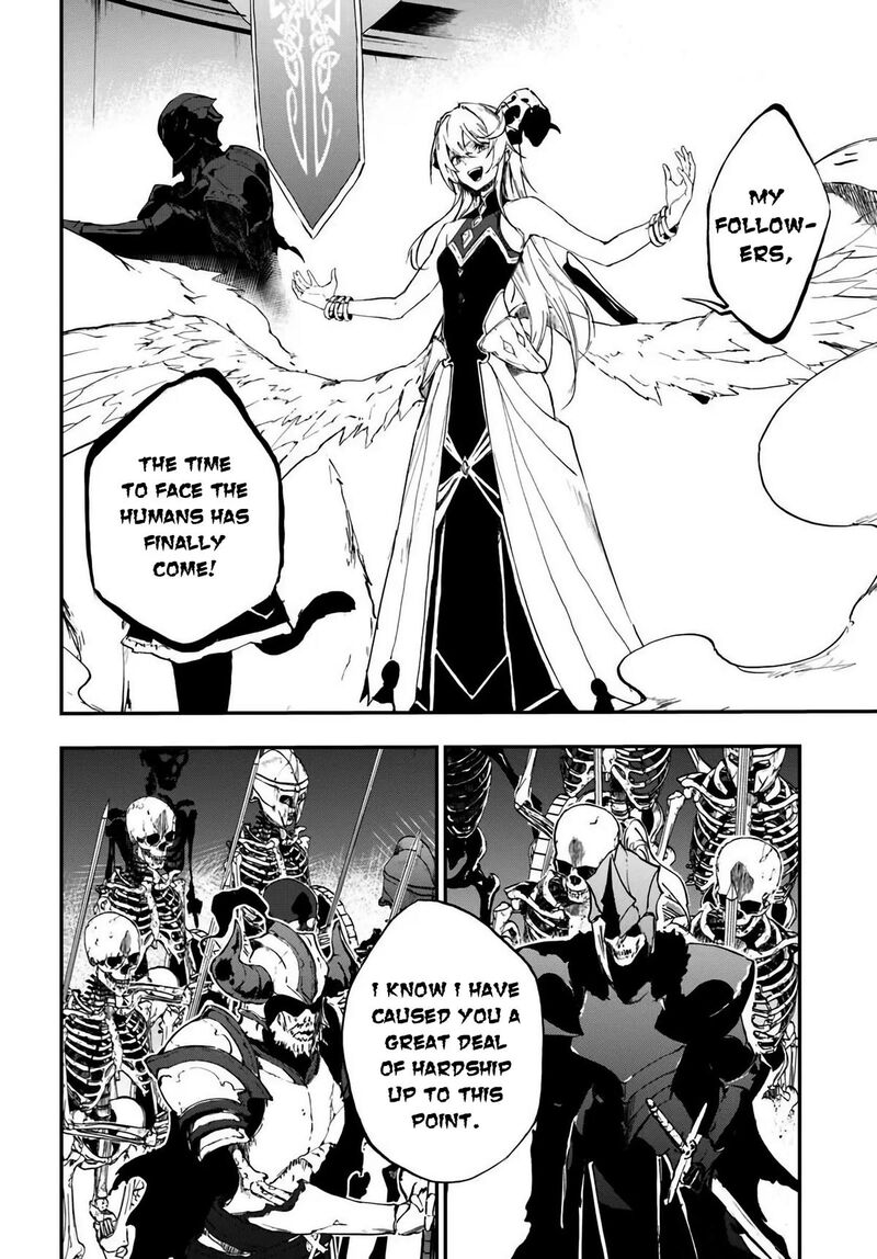 Ougon No Keikenchi 12b 5