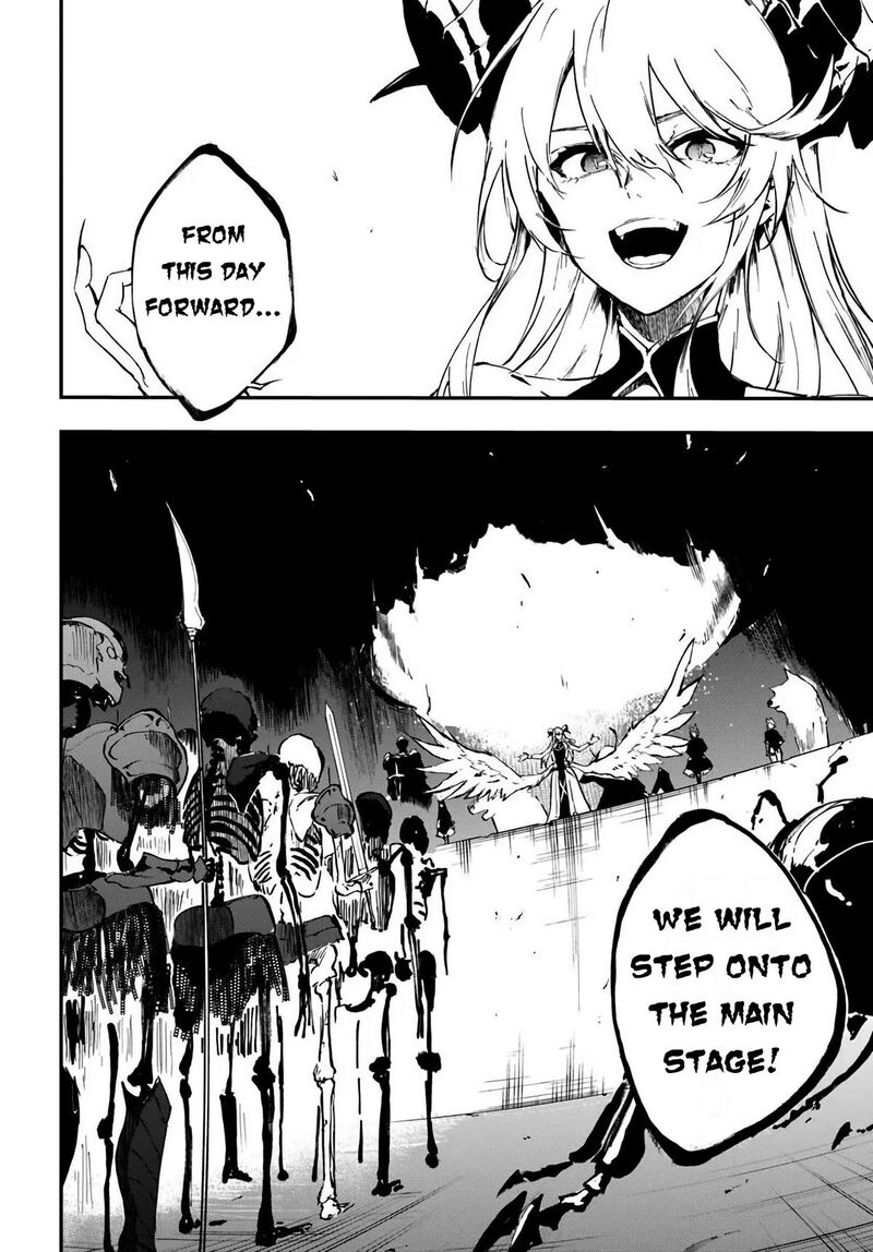 Ougon No Keikenchi 12b 7