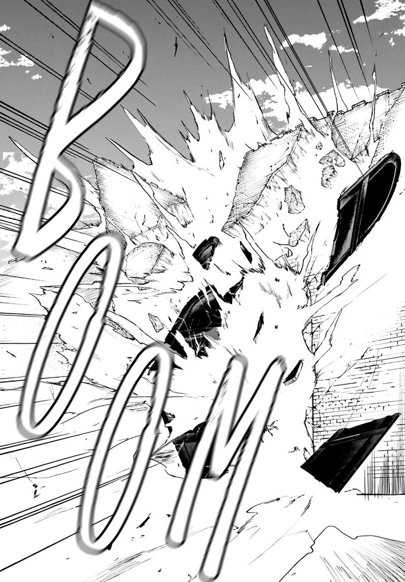 Ougon No Keikenchi 13 10