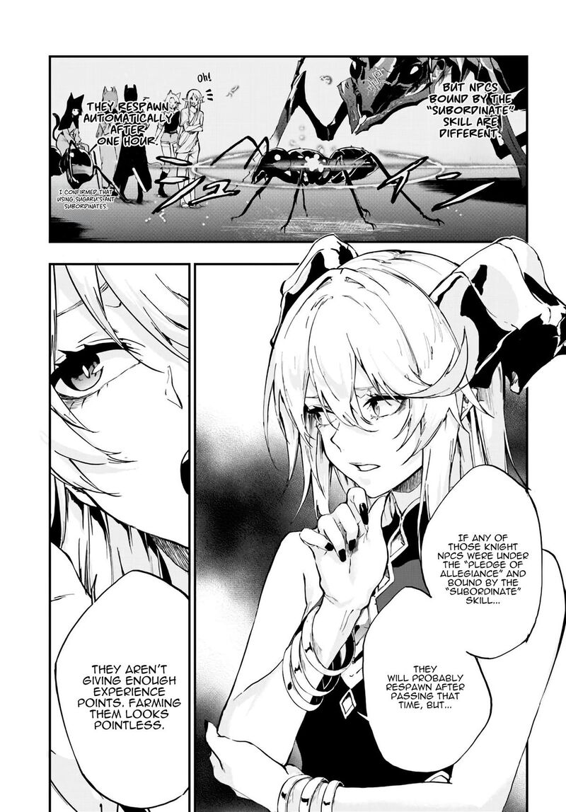 Ougon No Keikenchi 13 23